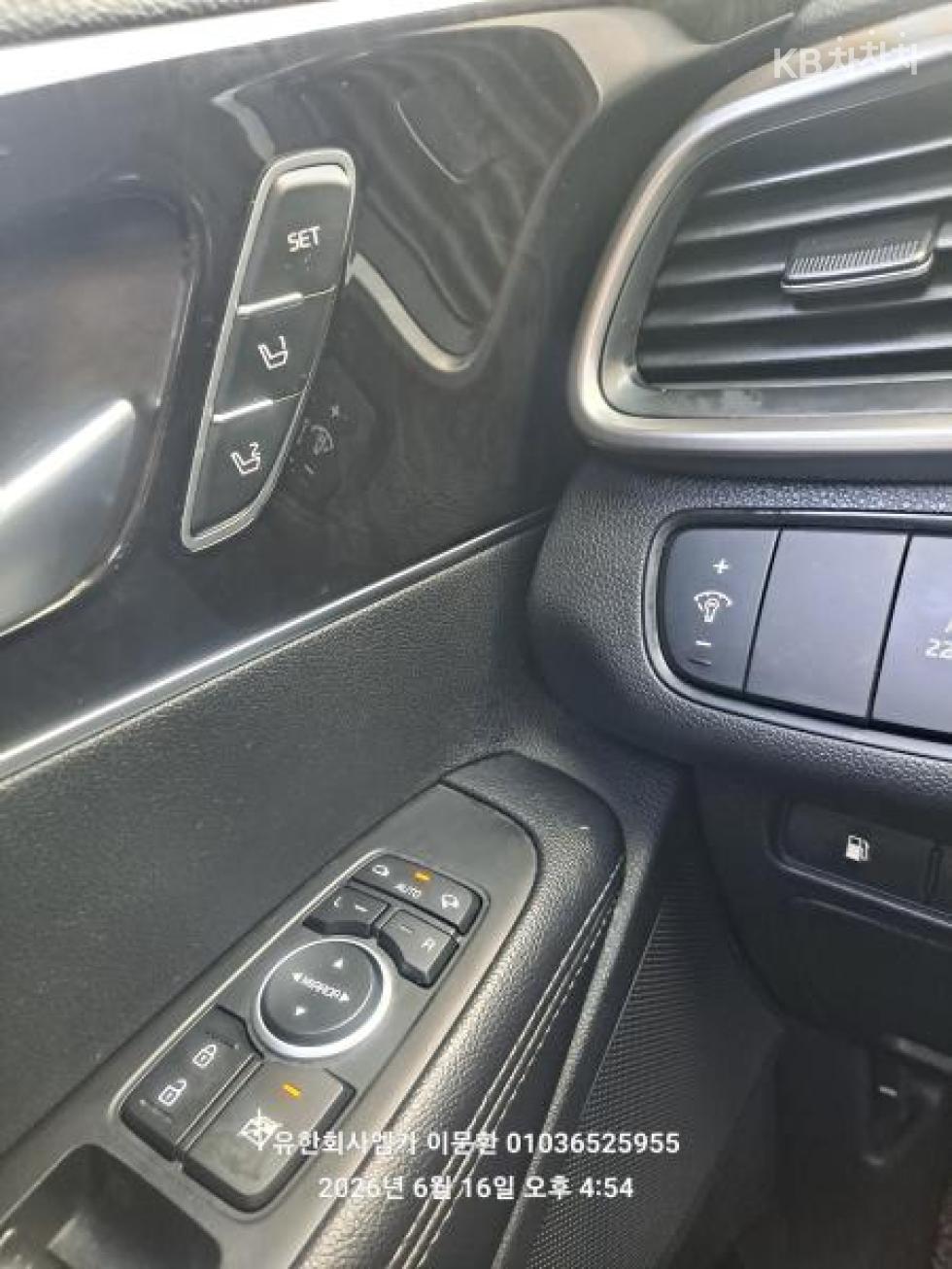 2015 - kia sorento