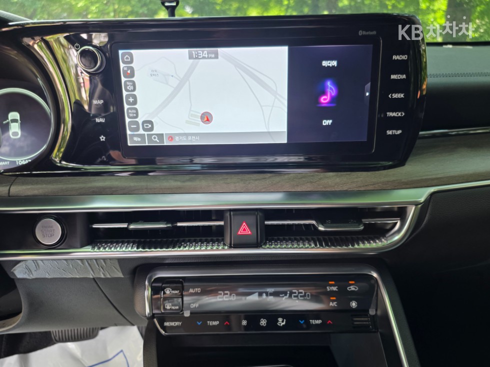 2020 - kia k5