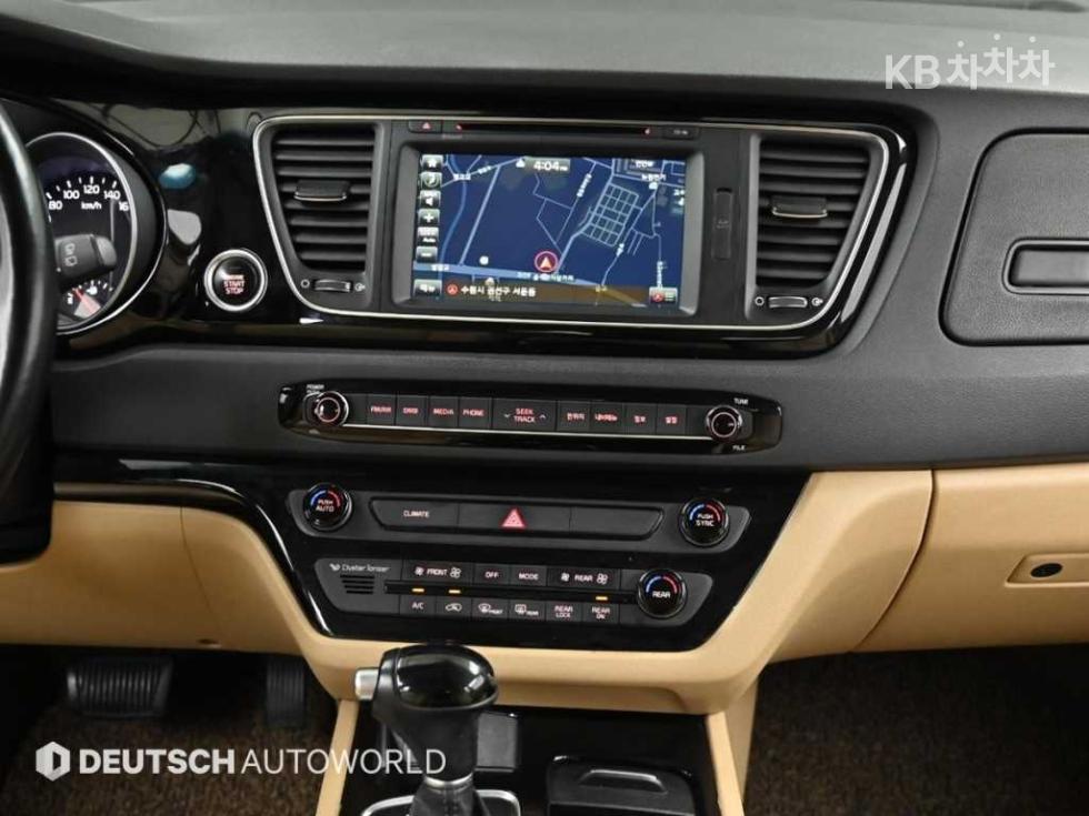 2015 - kia carnival