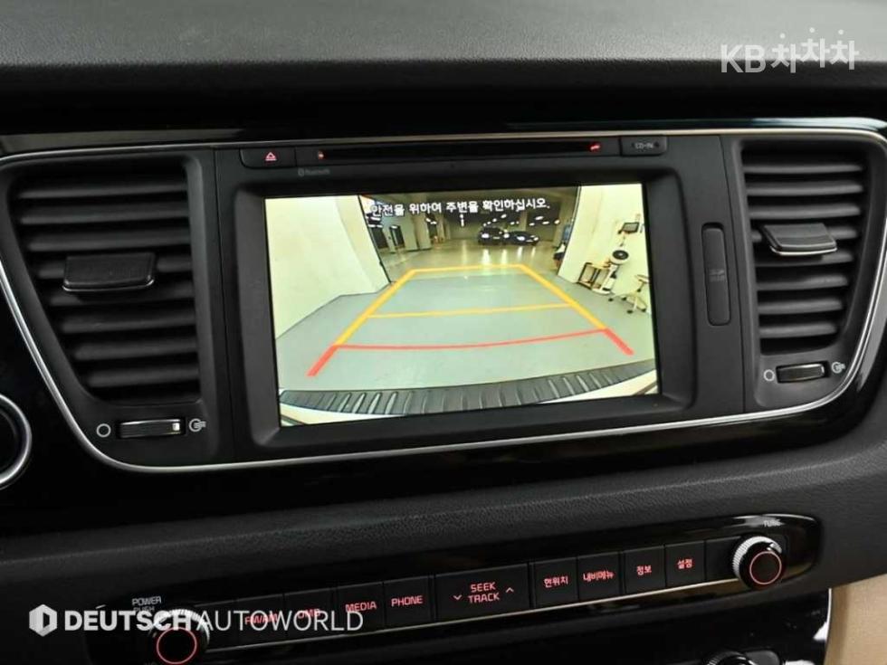 2015 - kia carnival