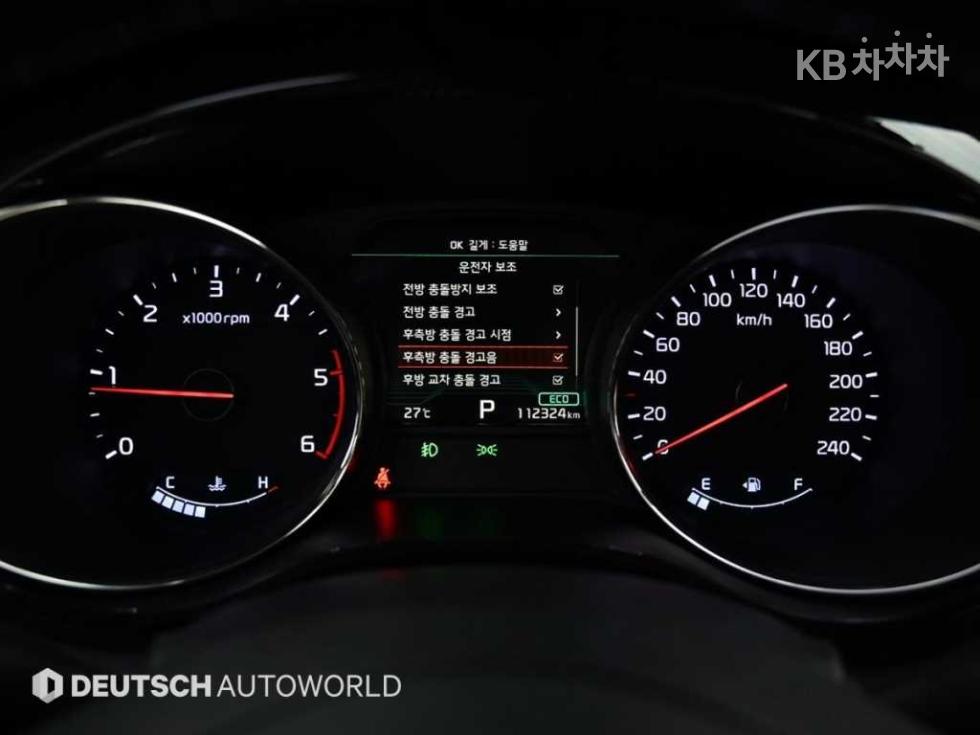 2019 - kia carnival