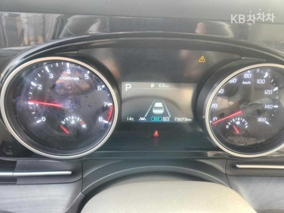 2023 - kia carnival