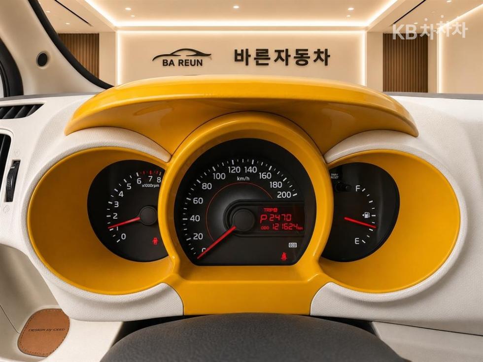 2012 - kia ray