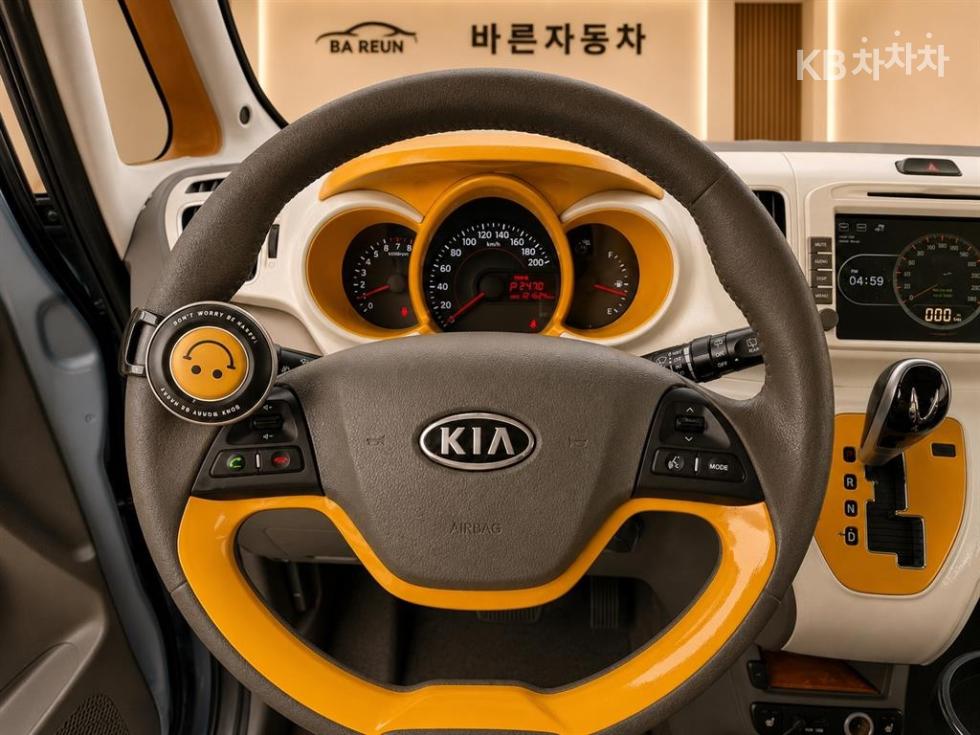 2012 - kia ray