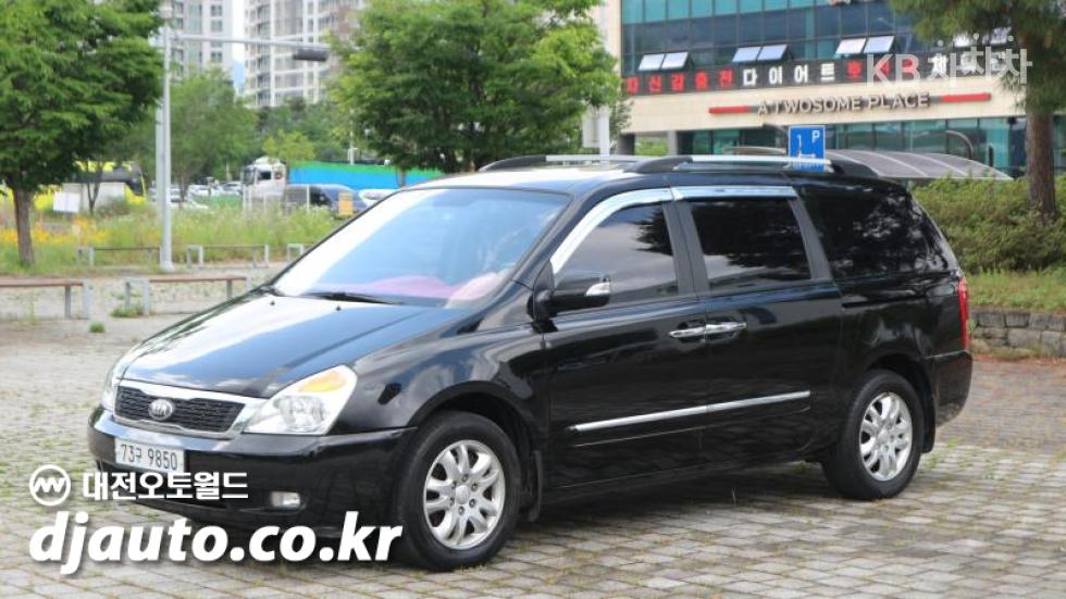2013 - kia carnival