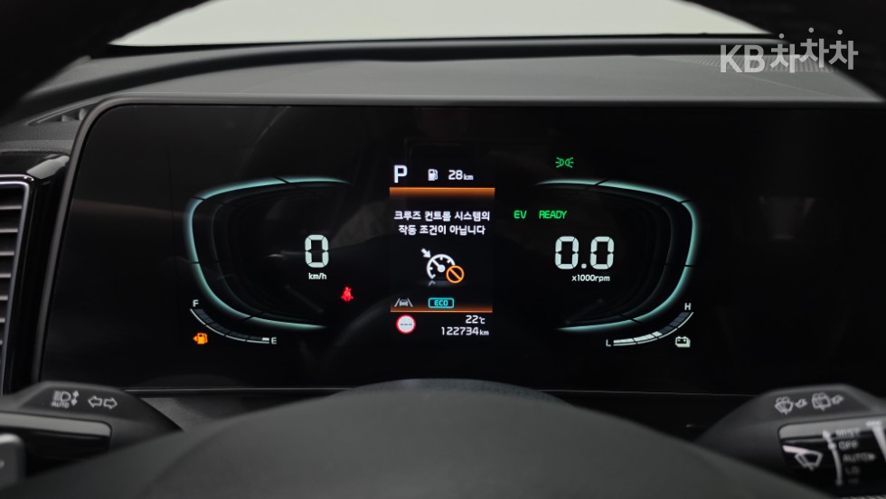 2023 - kia sportage