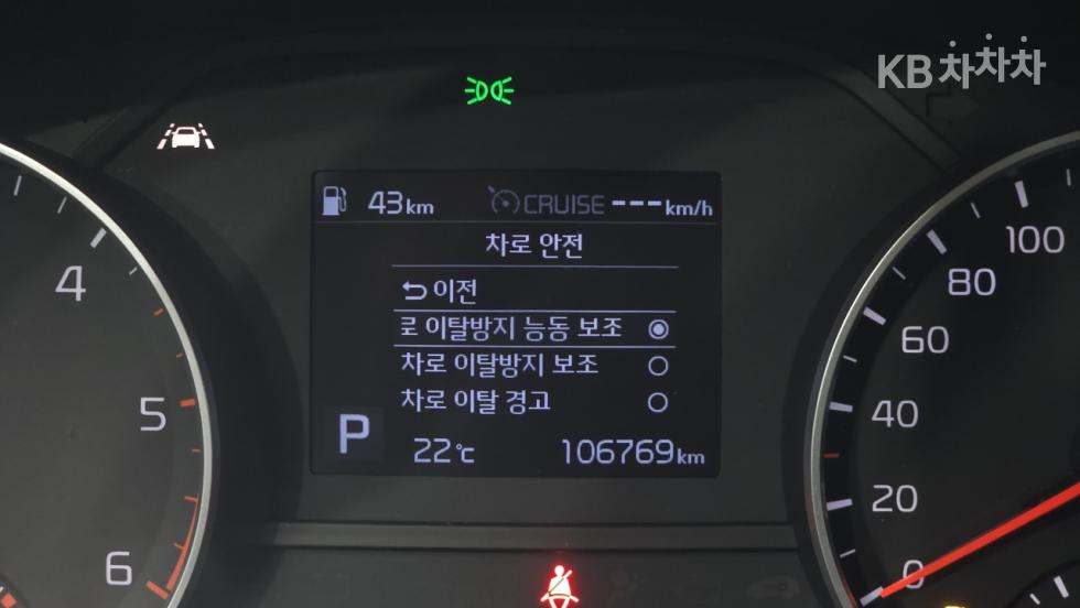 2020 - kia sportage