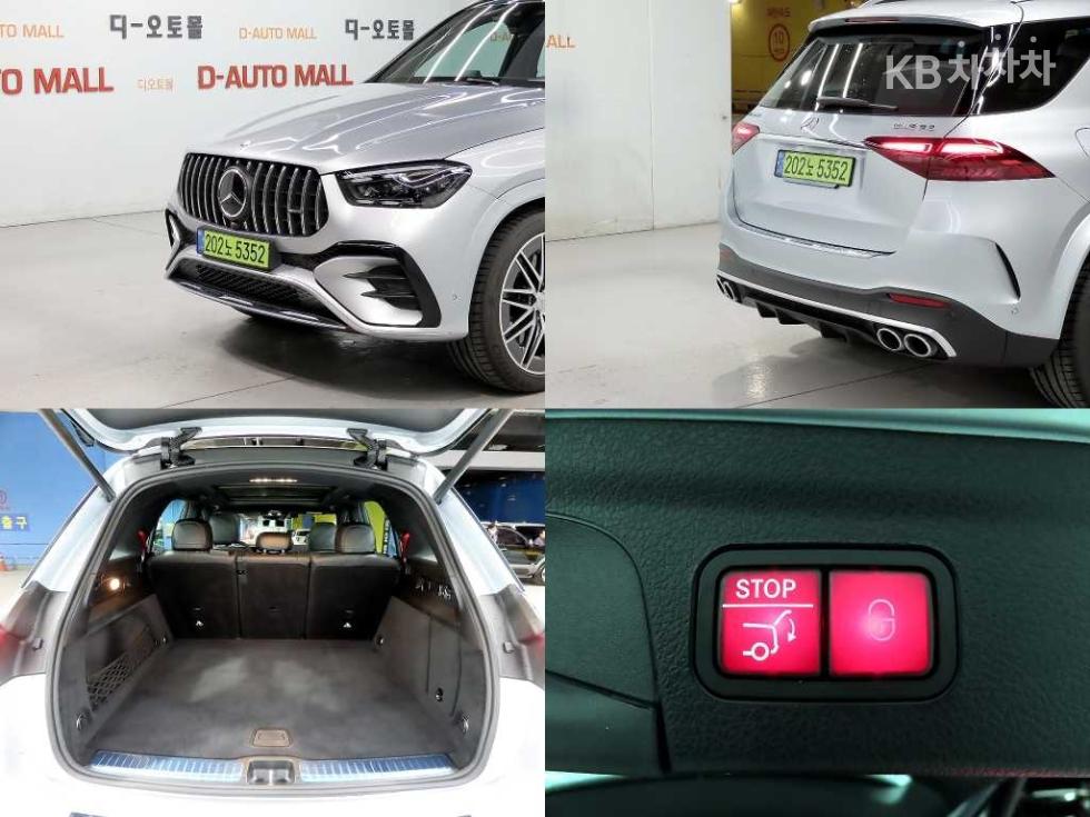 Mercedes-Benz GLE — miniaturë 18