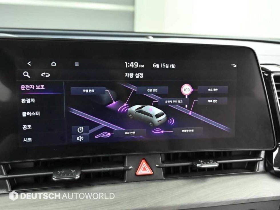 2022 - kia sportage