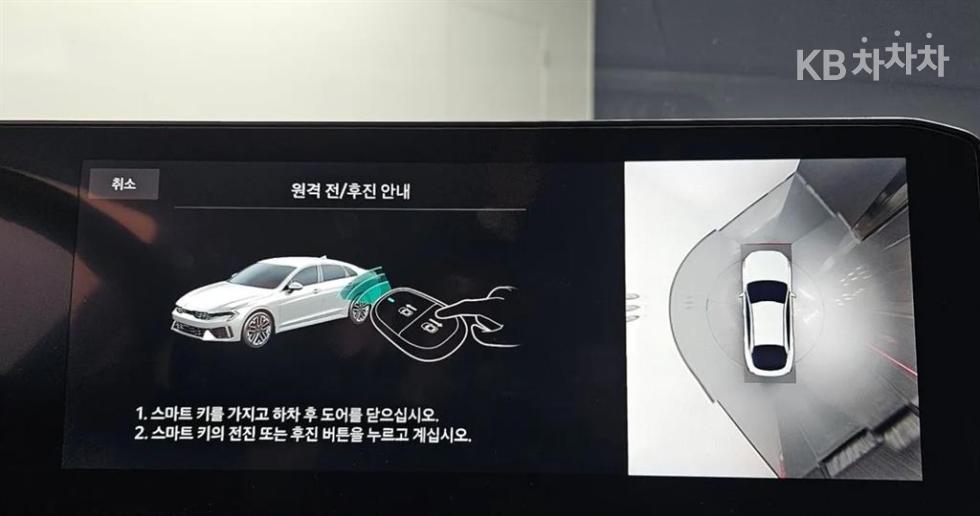 2024 - kia k5