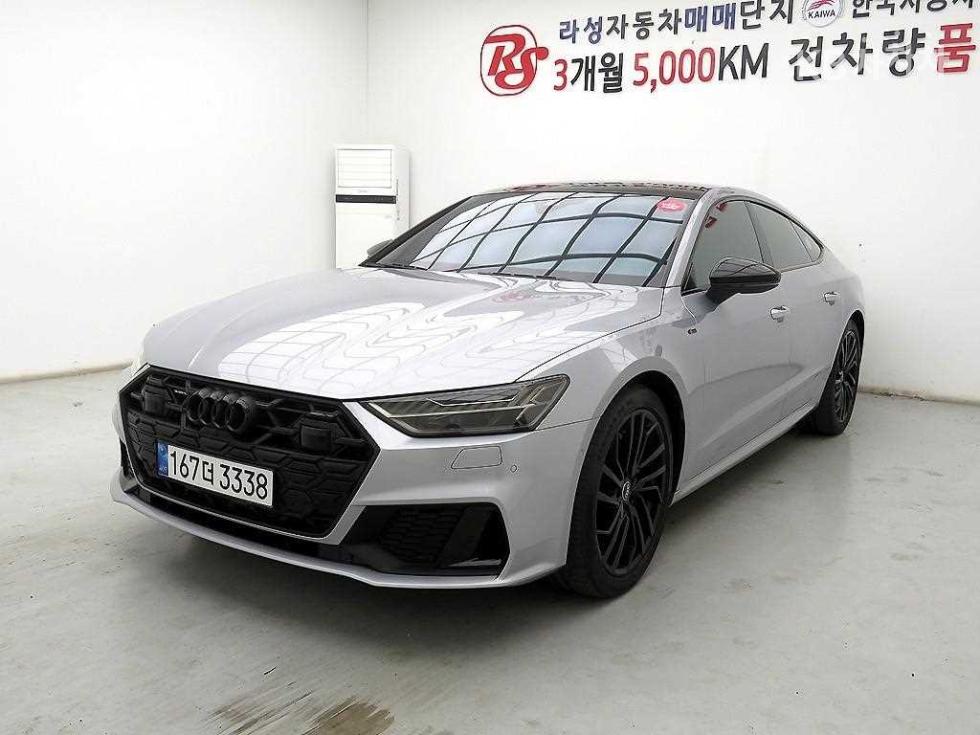 2024 - audi a7