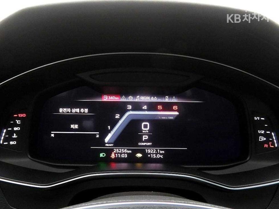 2024 - audi a7