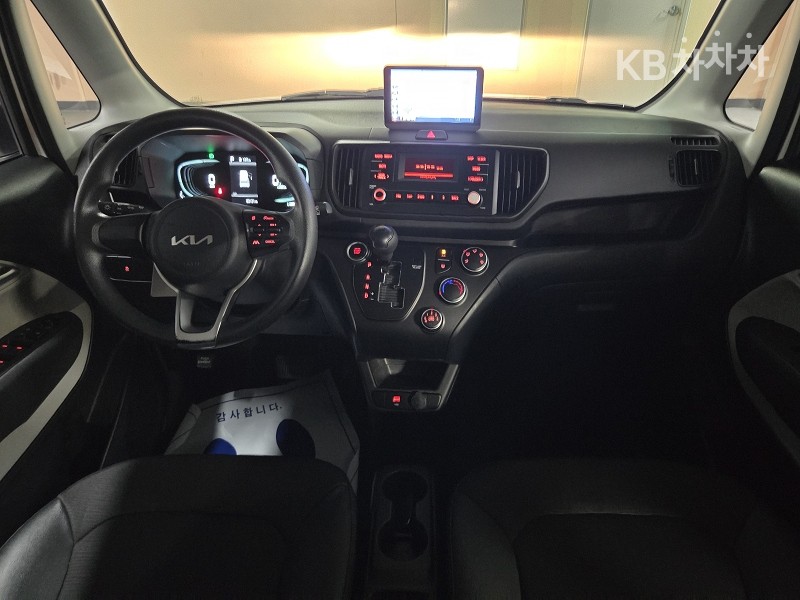 2023 - kia kia