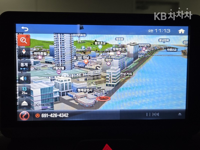 2023 - kia kia