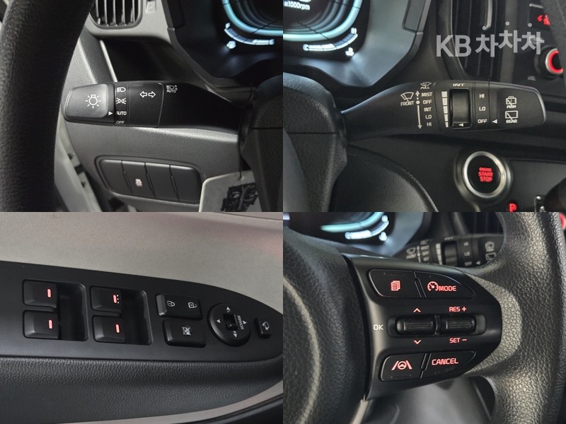 2023 - kia kia