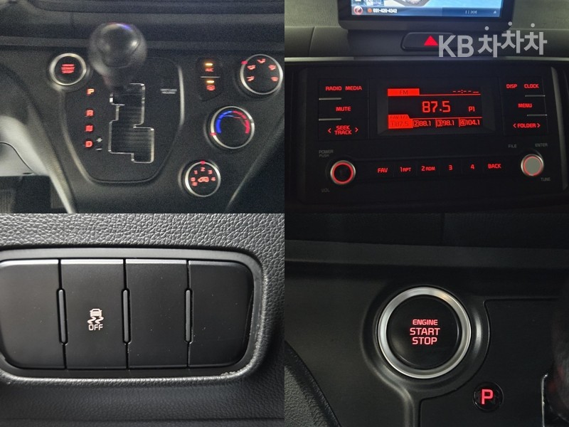 2023 - kia kia