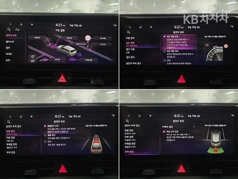 2022 - kia sportage