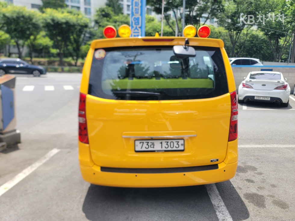 Hyundai Starex — miniaturë 3