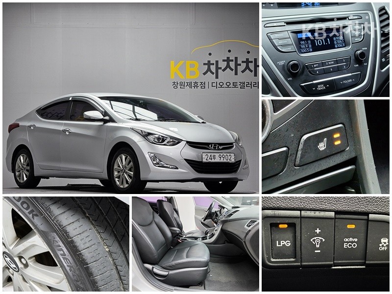 Hyundai Avante — miniaturë 2