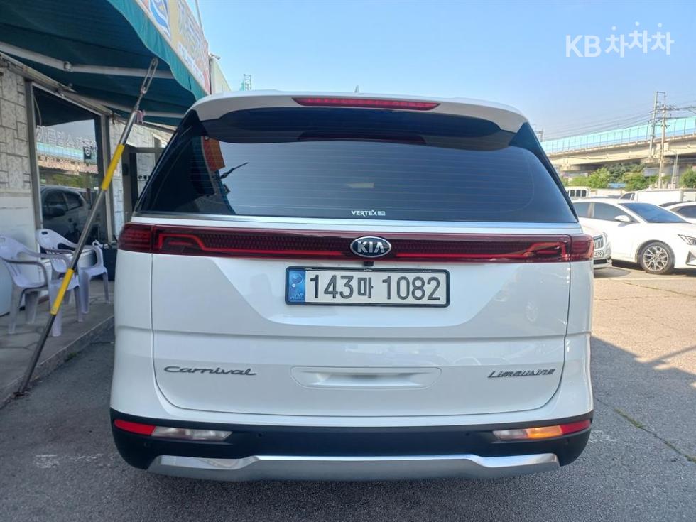 2021 - kia carnival