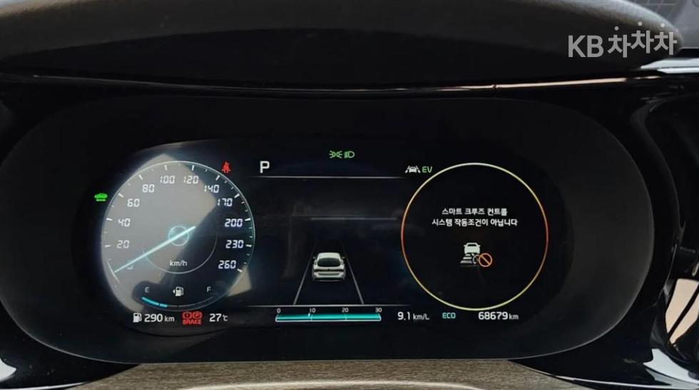 2020 - kia k5