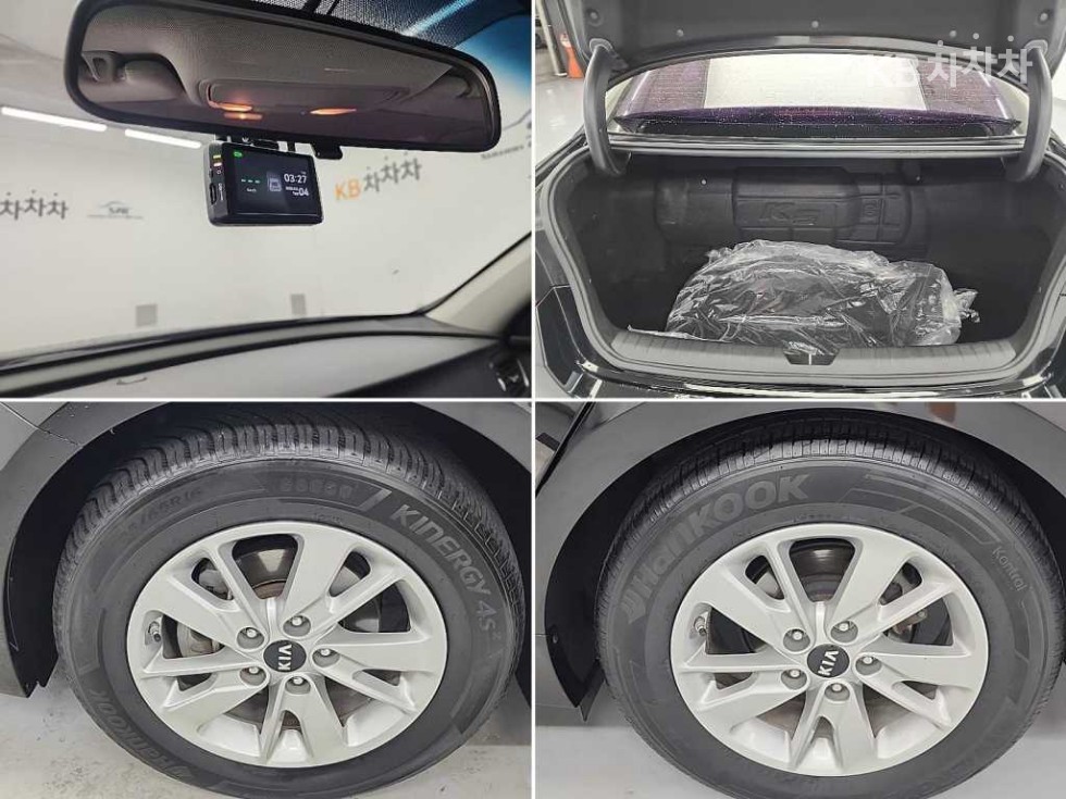 2016 - kia k5