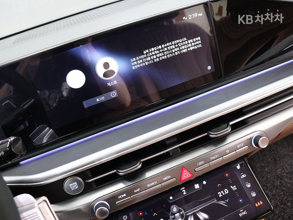 2025 - hyundai grandeur