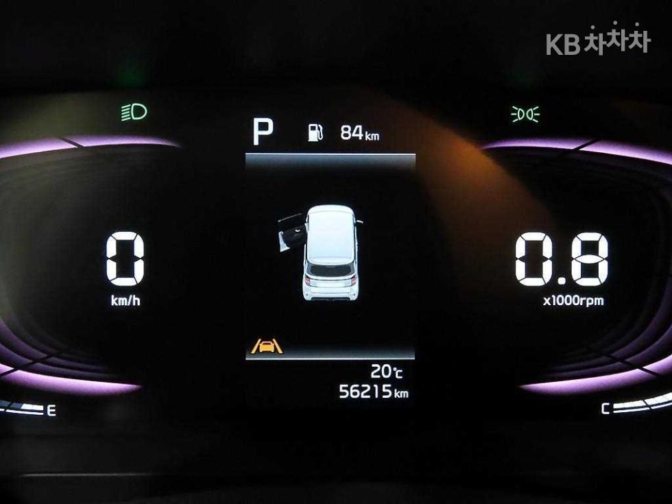 2023 - kia kia