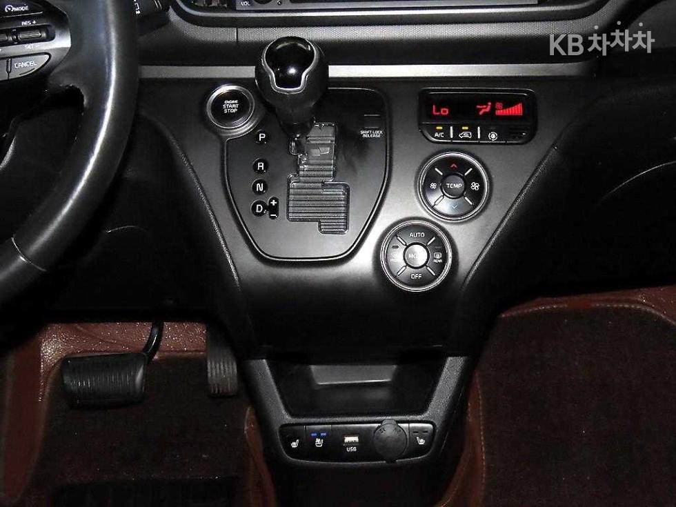 2023 - kia kia