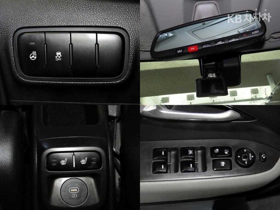 2023 - kia kia