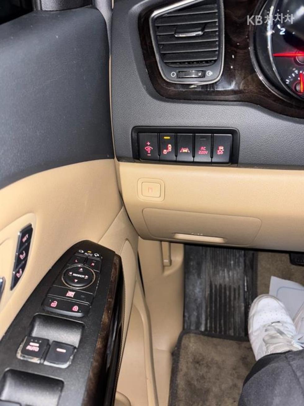 2020 - kia carnival