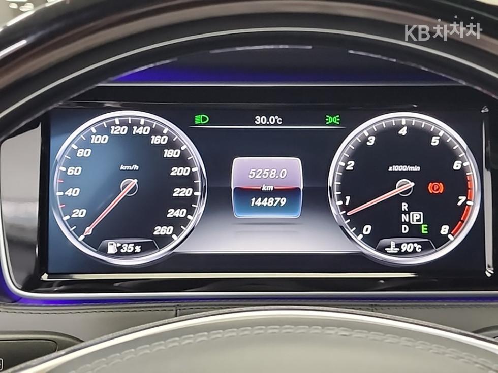 2018 Mercedes-Benz S photo