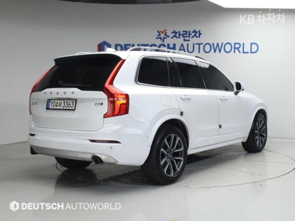 2017 - volvo xc90