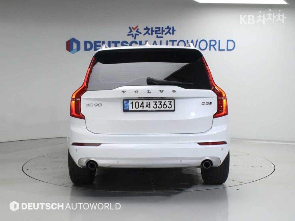 2017 - volvo xc90