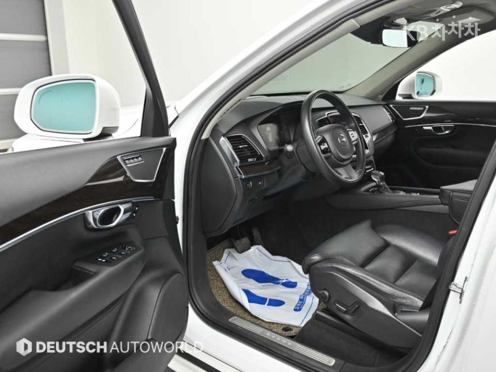 2017 - volvo xc90