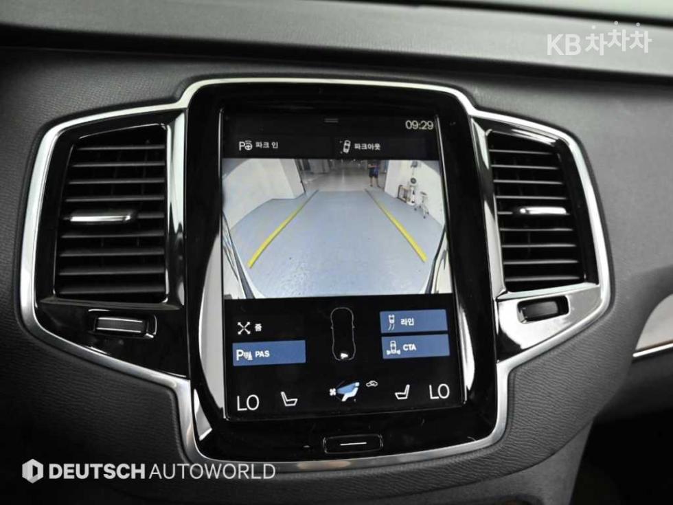 2017 - volvo xc90