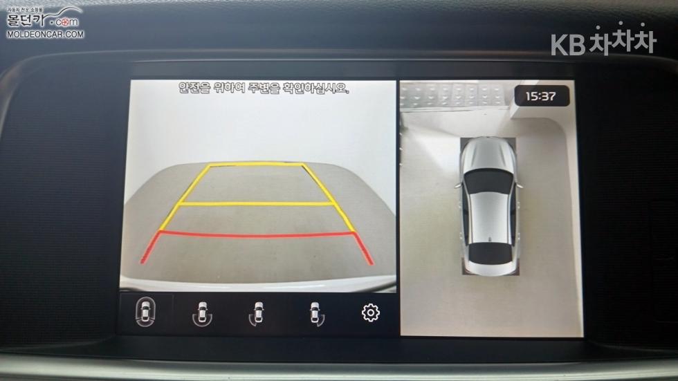 2019 - kia k5
