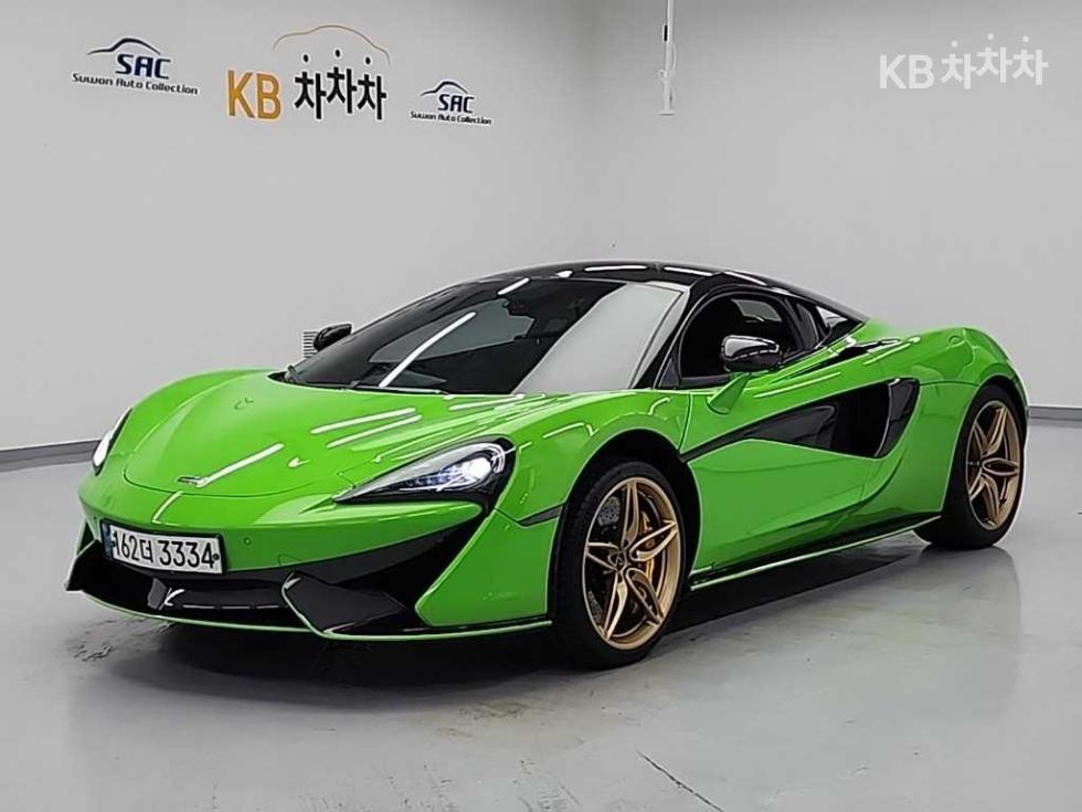 2016 570S — Korean used car export from SH GLOBAL