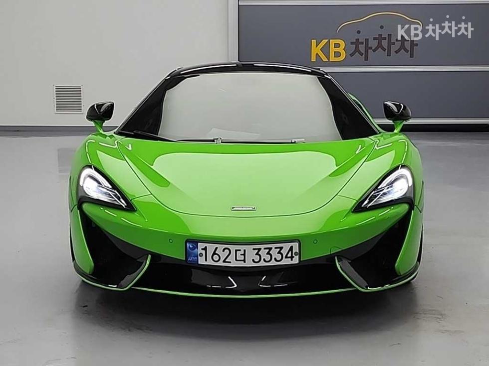2016 McLaren 570S photo