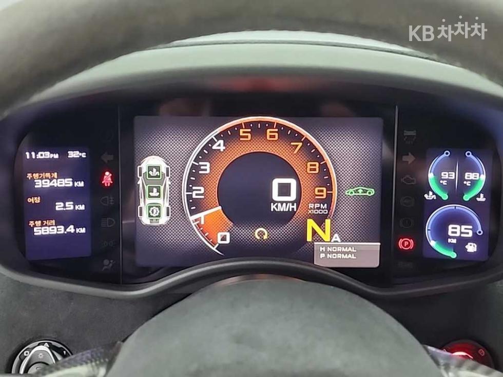 2016 McLaren 570S photo