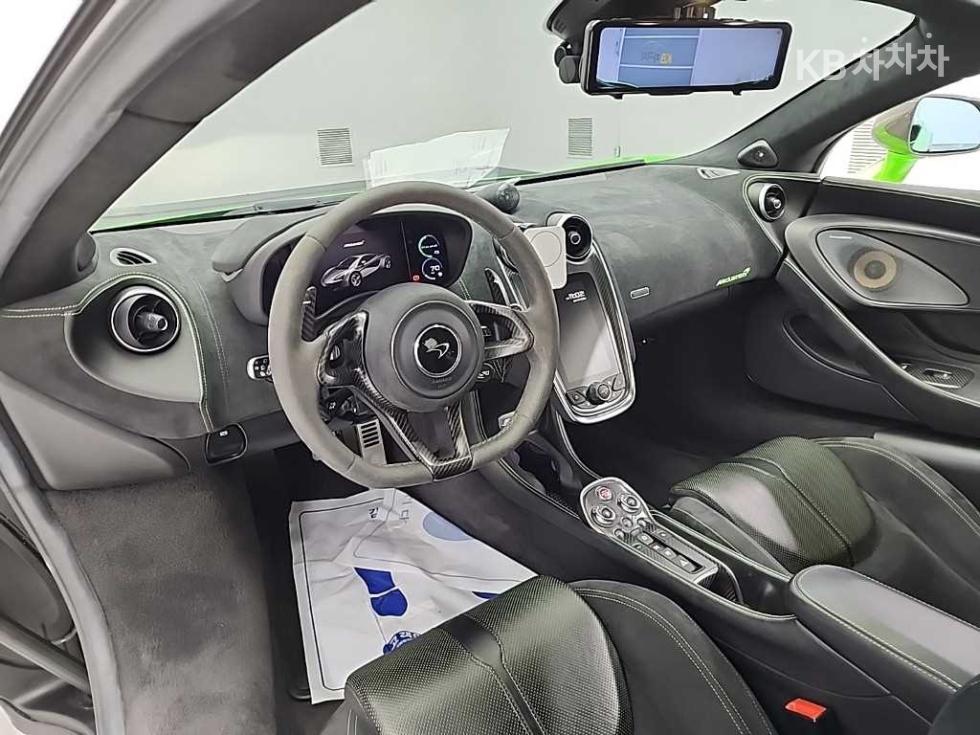 2016 McLaren 570S photo