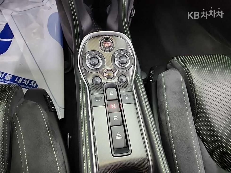 2016 McLaren 570S photo