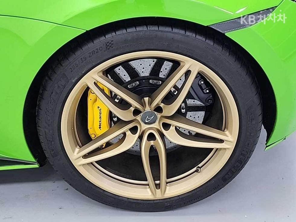 2016 McLaren 570S photo