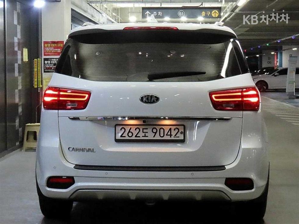 2020 - kia carnival
