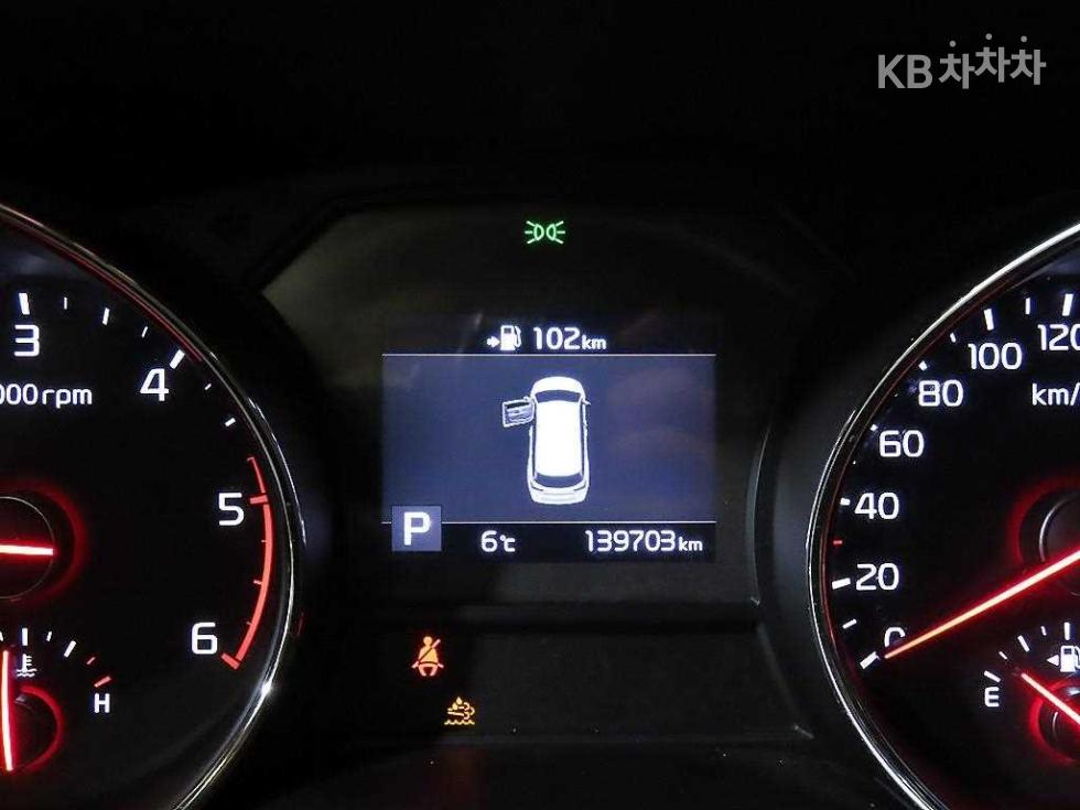 2020 - kia carnival