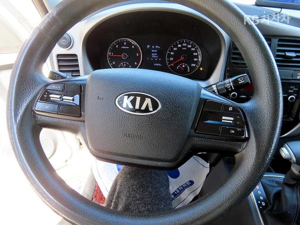 2020 - kia bongo iii