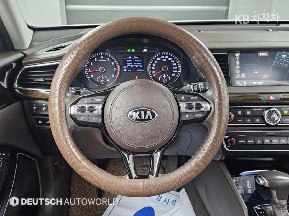 2019 - kia k7