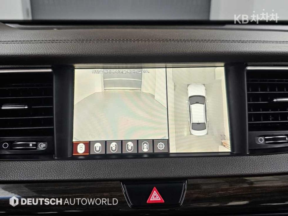 2019 - kia k7