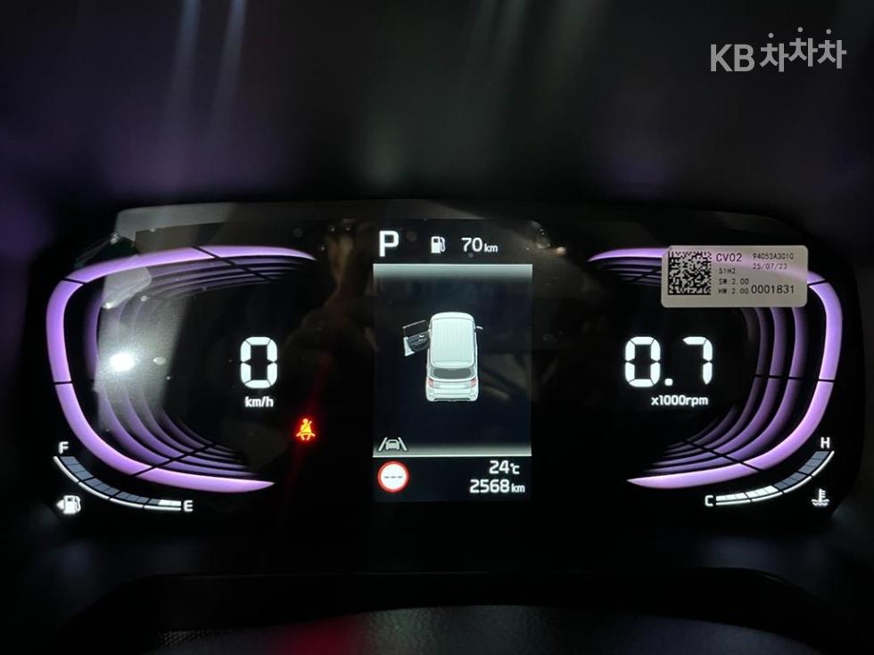 2026 - kia kia