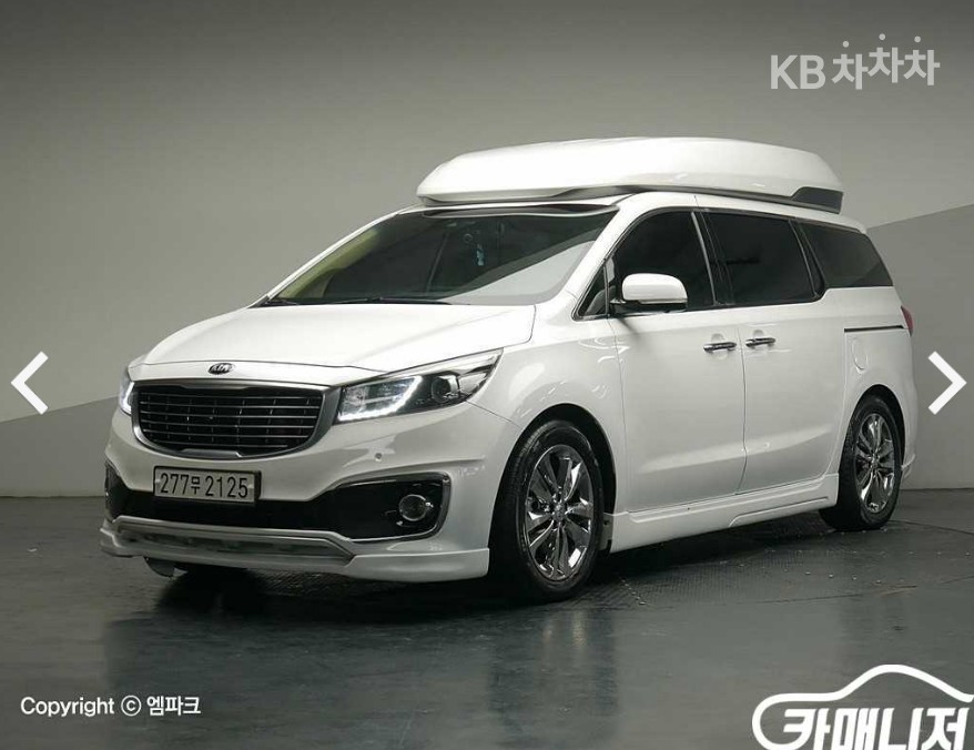 2018 - kia carnival